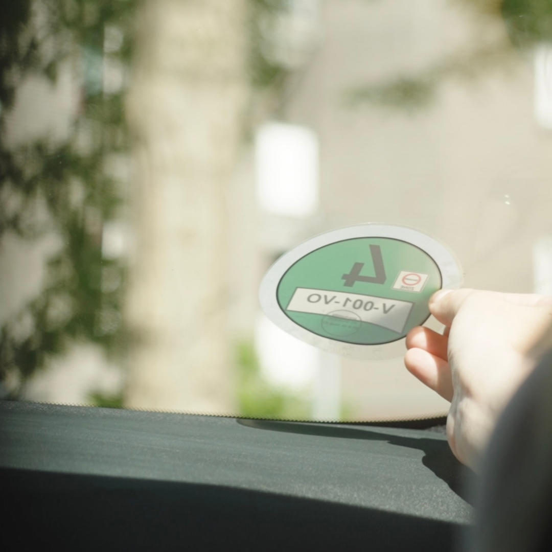 Milieusticker Duitsland | Umweltplakette